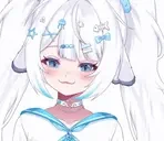 fu emote for Discord