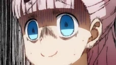 fujiwarakaguyasama emote for Discord