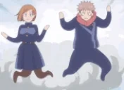 Fushigurinhuuuuu emote for Discord