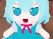 fumoWaggle emote for Discord