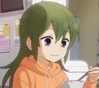 futabaFood emote for Discord