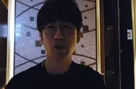 fobmShiza emote for Discord