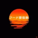 FoodxVibe emote for Discord