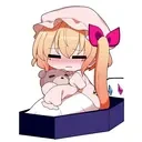 FOGOOneedsComfy emote for Discord