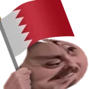 forsenBahrain emote for Discord