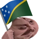 forsenSolomons emote for Discord