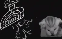 fornoAJet emote for Discord