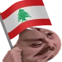 forsenLebanon emote for Discord
