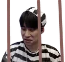 fobmJail emote for Discord