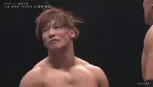 FOCUSUP emote for Discord