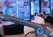 fobmSEGS emote for Discord