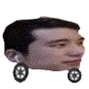 fobm emote for Discord