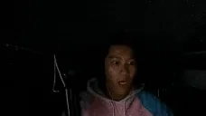 foundScared emote for Discord