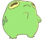 FROG emote for Discord