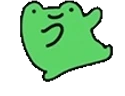 FrogDance emote for Discord