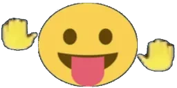 freaky emote for Discord