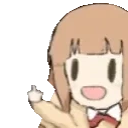 FRICK emote for Discord