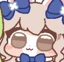 FrickYou emote for Discord