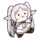 frierenPls emote for Discord