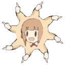 FRICKERS emote for Discord