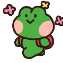 FrogOMW emote for Discord