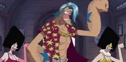 FrankyPls emote for Discord