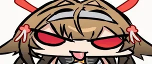 FREAK emote for Discord