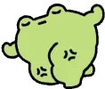 FrogFlex emote for Discord