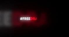 FREEALL emote for Discord