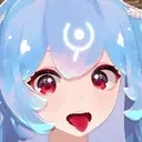 freak emote for Discord