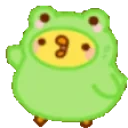 FroggieChick emote for Discord