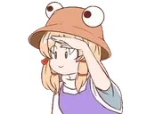 FrogCheck emote for Discord