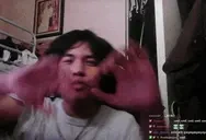 freak emote for Discord