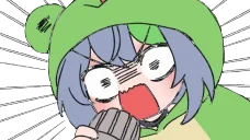 froogScream emote for Discord