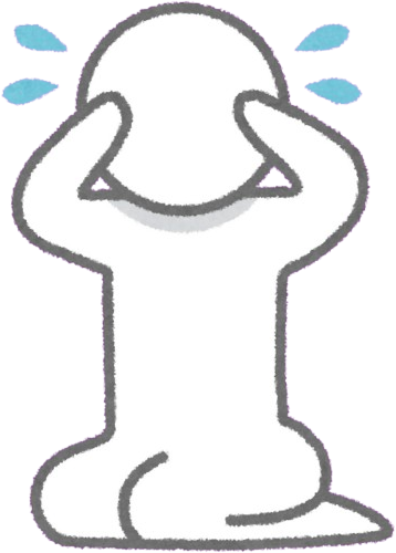 waaah emote for Discord