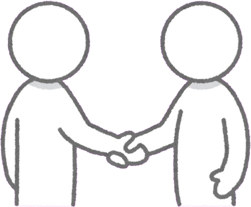 shake emote for Discord