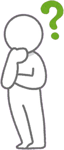 huh emote for Discord