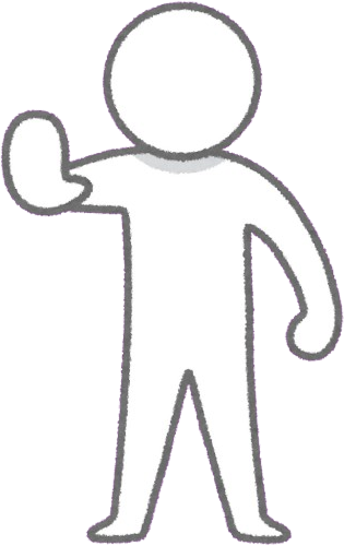 hatthere emote for Discord