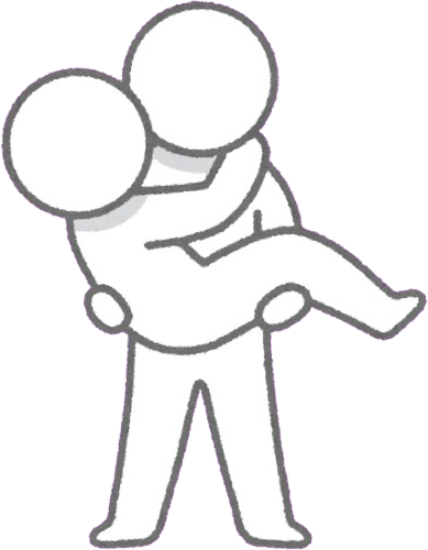 carry emote for Discord