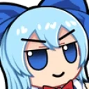 FumoAware emote for Discord