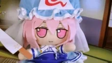 FumoYuyuKnife emote for Discord