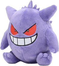 gengar emote for Discord