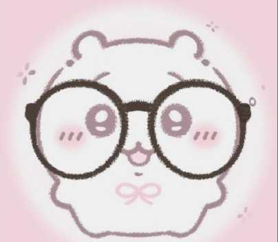 chikawa emote for Discord