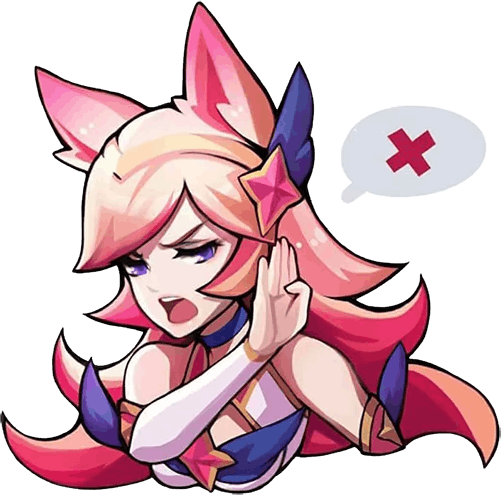 StarGuardianAhriNO emote for Discord