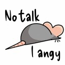 notalkiangy emote for Discord
