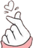 FINGERHEART emote for Discord