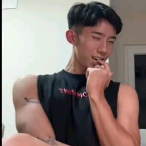 Nom emote for Discord