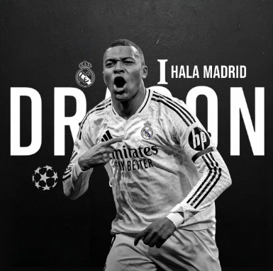 22222853 emote for Discord