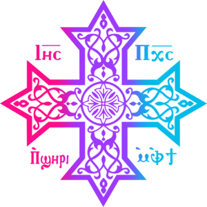 CopticEgyptianAndrogyne emote for Discord