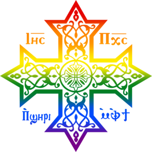 CopticEgyptianRainbow emote for Discord